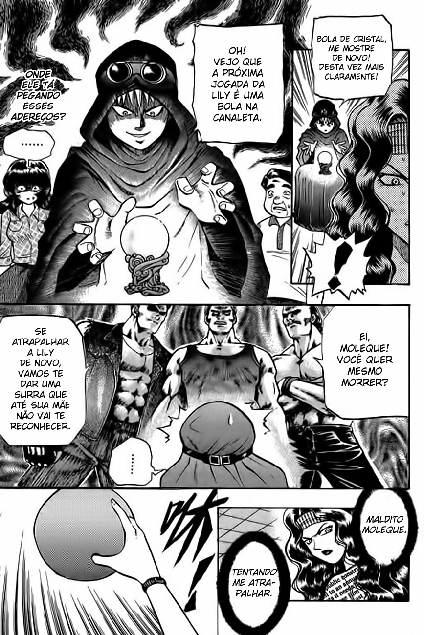 Bowling King Vol. 1 Ch. 3 第11页