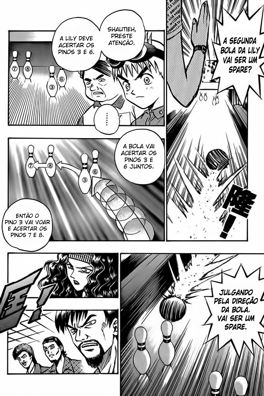 Bowling King Vol. 1 Ch. 3 第12页