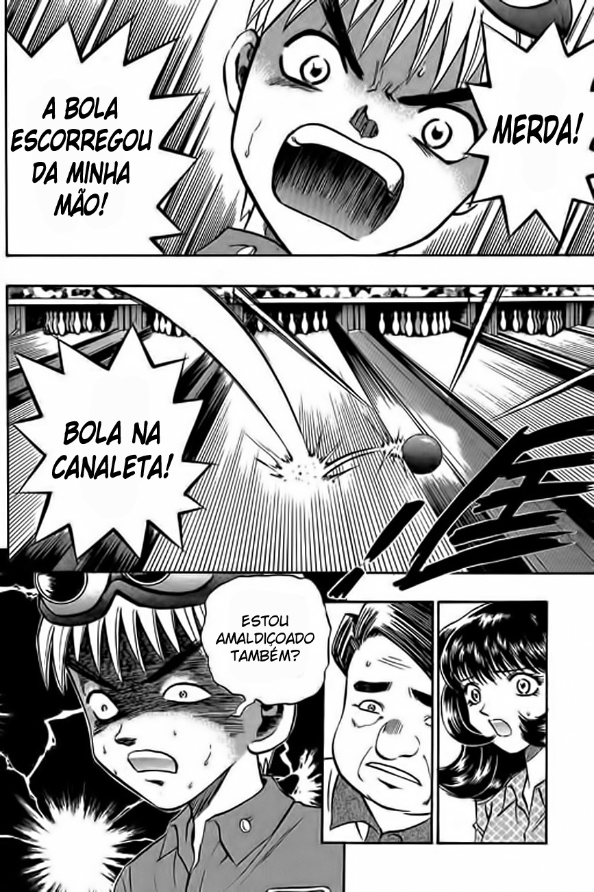 Bowling King Vol. 1 Ch. 3 第22页