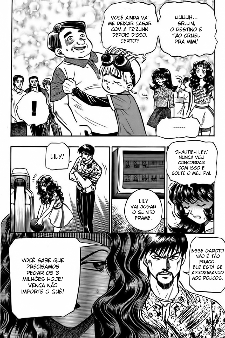 Bowling King Vol. 1 Ch. 3 第8页