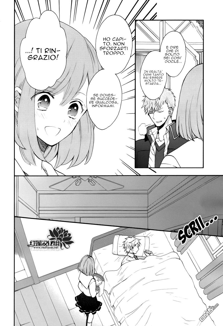 Norn 9 - Norn + Nonet Vol. 1 Ch. 3 第19页