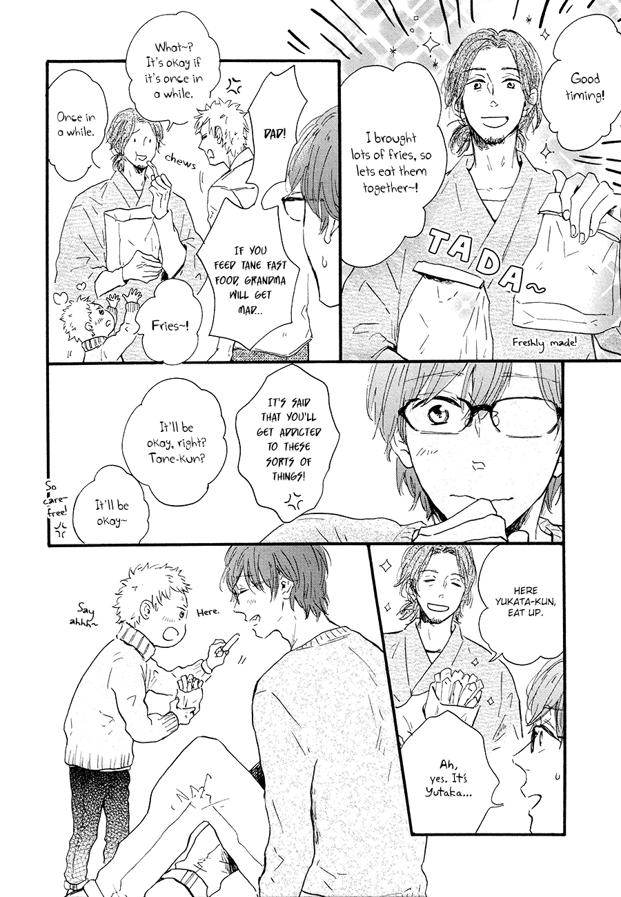 Bokura no Shokutaku CHAPTER 2 第23页