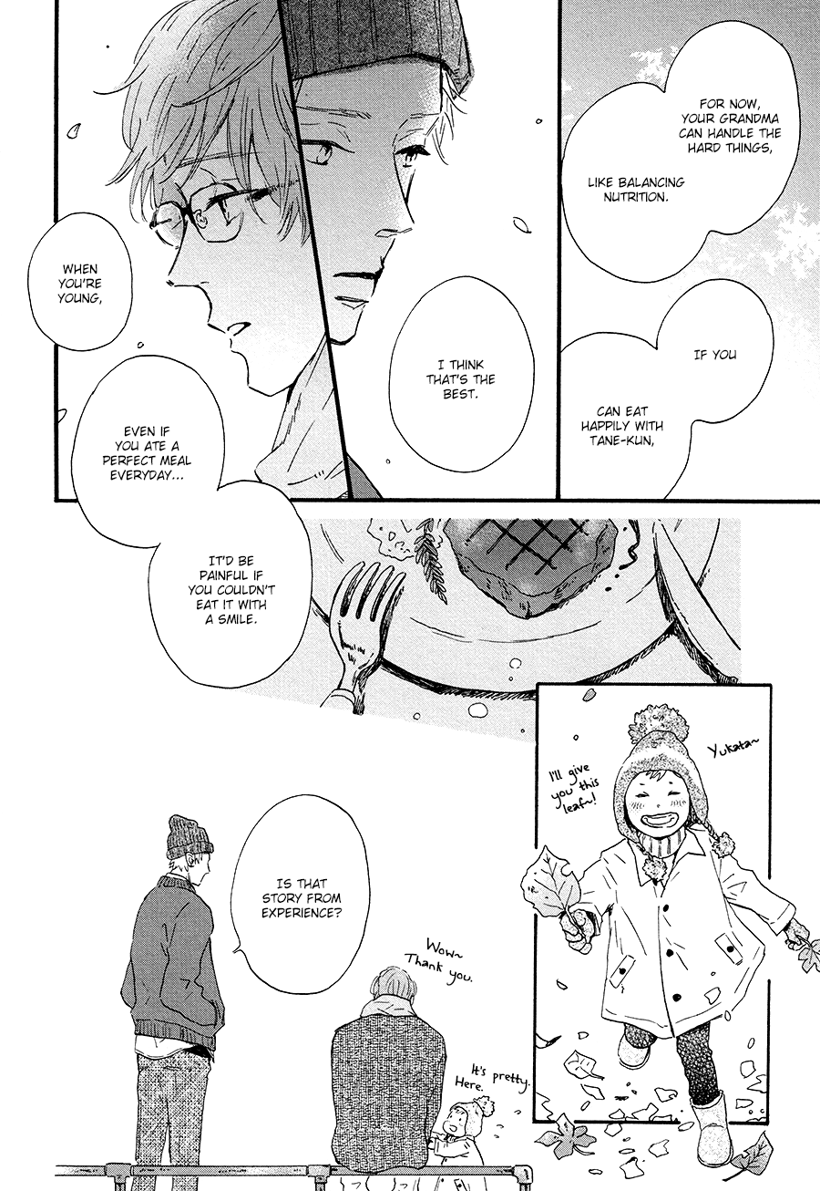 Bokura no Shokutaku CHAPTER 2 第27页