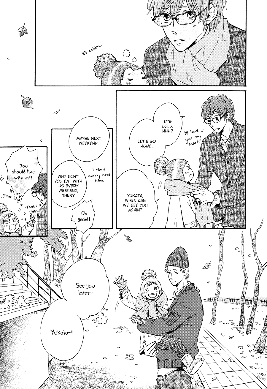 Bokura no Shokutaku CHAPTER 2 第28页