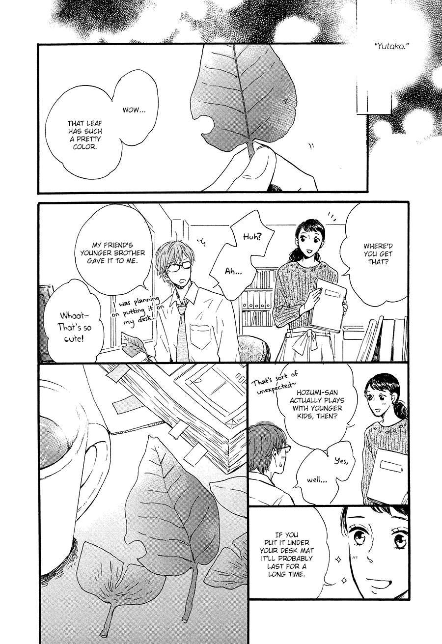 Bokura no Shokutaku CHAPTER 2 第30页