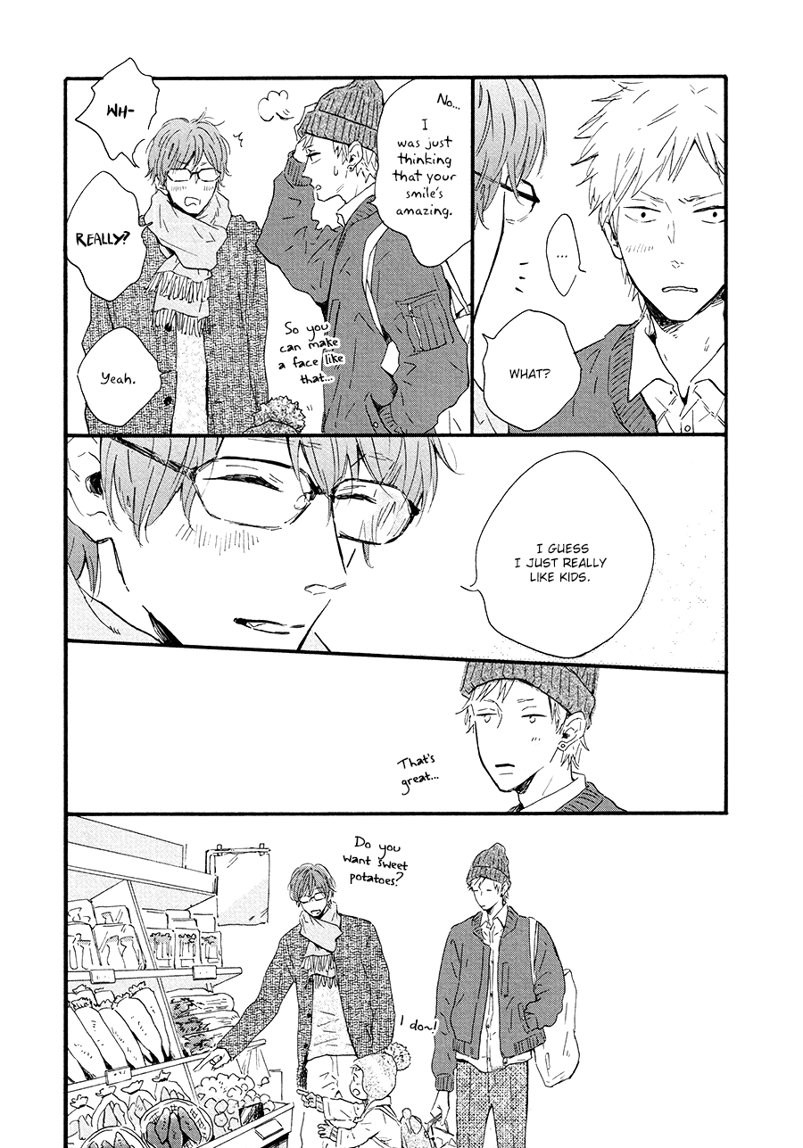 Bokura no Shokutaku CHAPTER 2 第7页