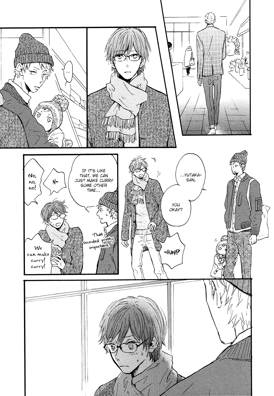 Bokura no Shokutaku CHAPTER 2 第10页