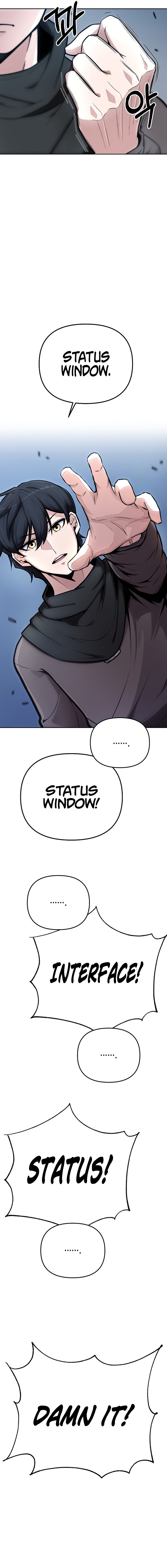 Uli Yongsaneun Mwoham? Ch. 3 第4页