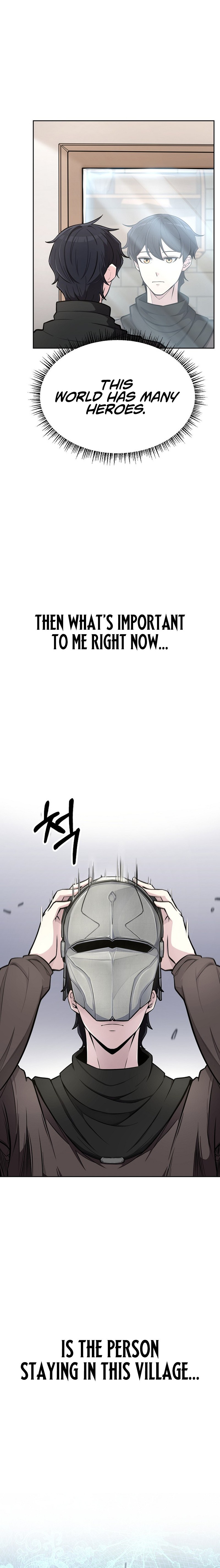 Uli Yongsaneun Mwoham? Ch. 3 第6页