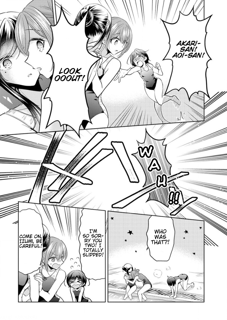 Shiroki Otome no Jinrou (Werewolf) Vol. 1 Ch. 1 第16页
