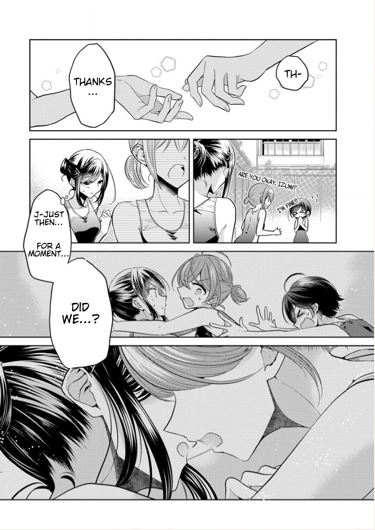 Shiroki Otome no Jinrou (Werewolf) Vol. 1 Ch. 1 第18页