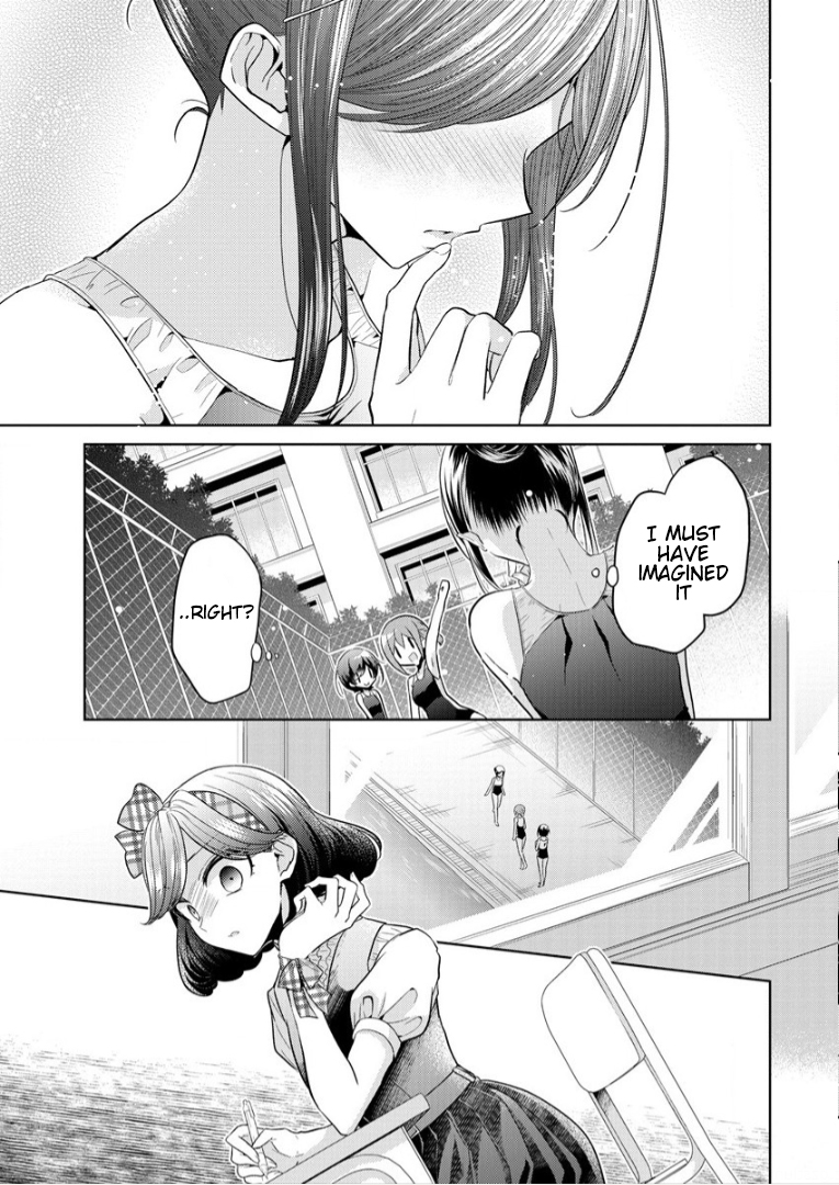 Shiroki Otome no Jinrou (Werewolf) Vol. 1 Ch. 1 第19页