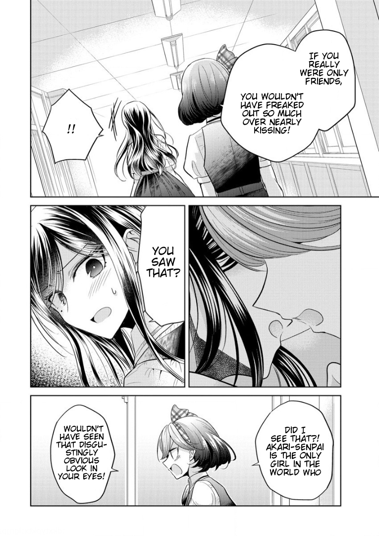 Shiroki Otome no Jinrou (Werewolf) Vol. 1 Ch. 1 第28页