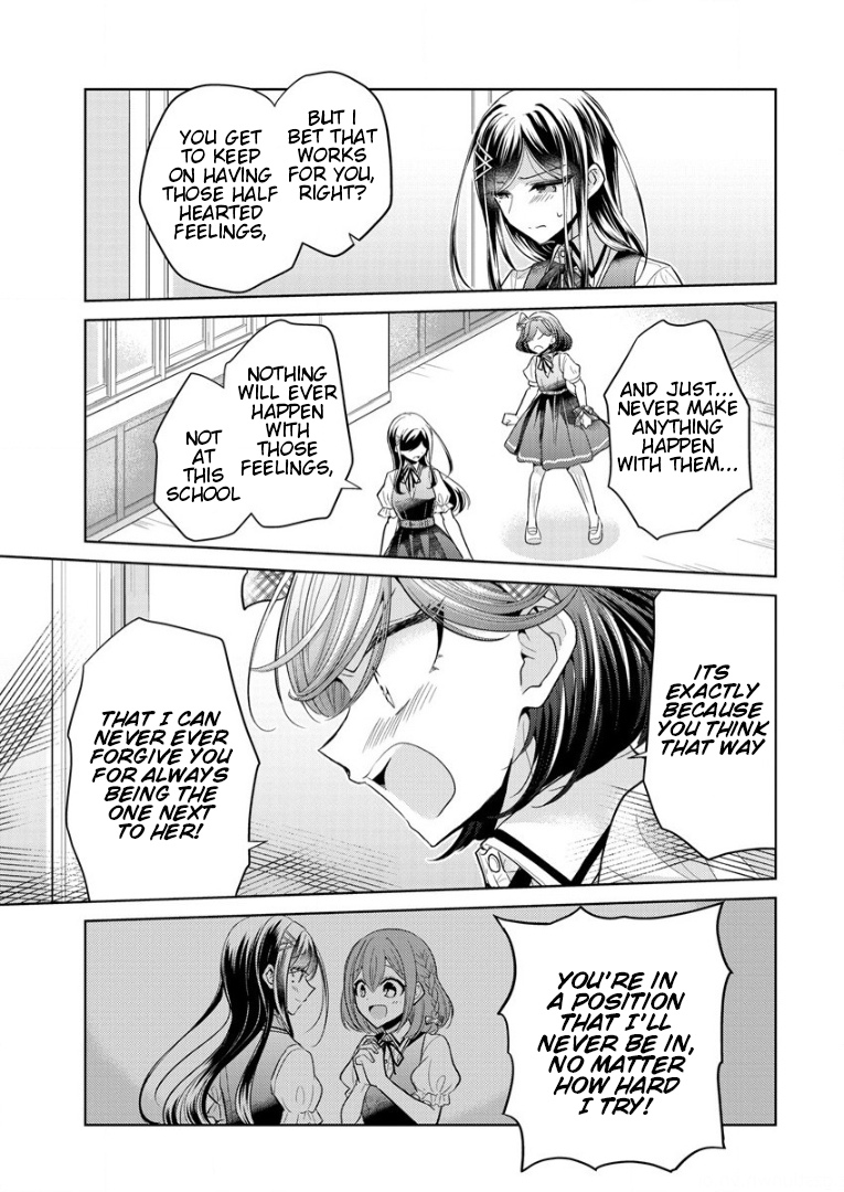 Shiroki Otome no Jinrou (Werewolf) Vol. 1 Ch. 1 第29页