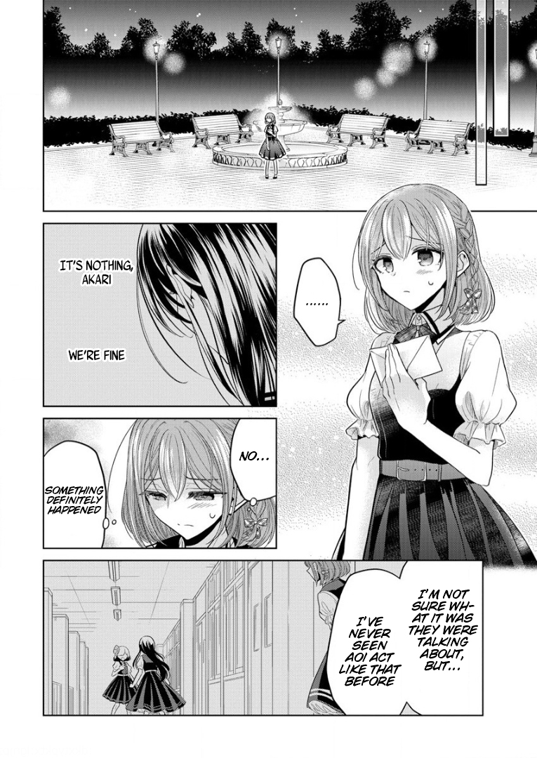 Shiroki Otome no Jinrou (Werewolf) Vol. 1 Ch. 1 第34页