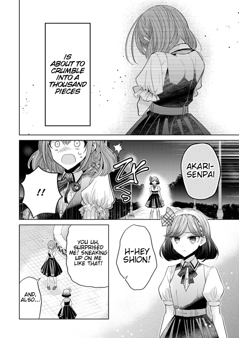 Shiroki Otome no Jinrou (Werewolf) Vol. 1 Ch. 1 第36页