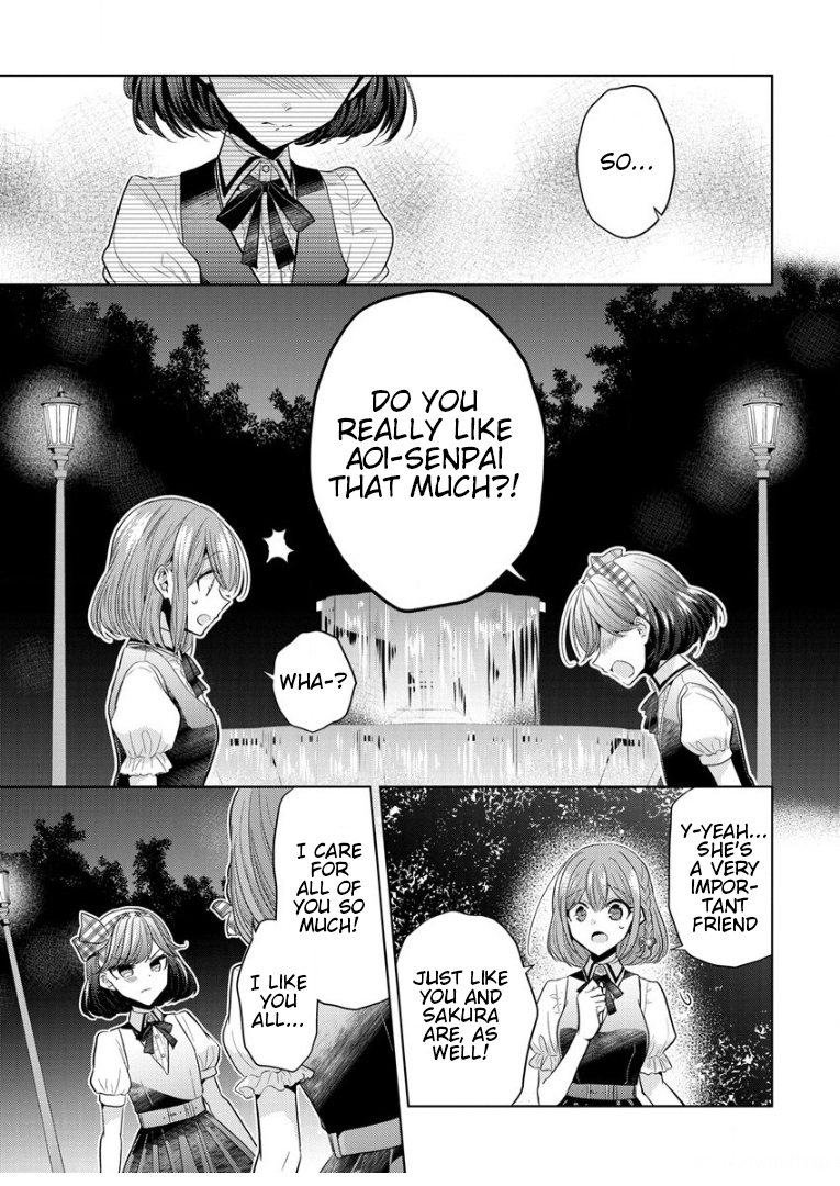 Shiroki Otome no Jinrou (Werewolf) Vol. 1 Ch. 1 第39页