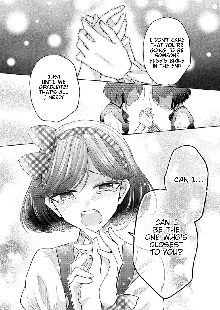 Shiroki Otome no Jinrou (Werewolf) Vol. 1 Ch. 1 第46页