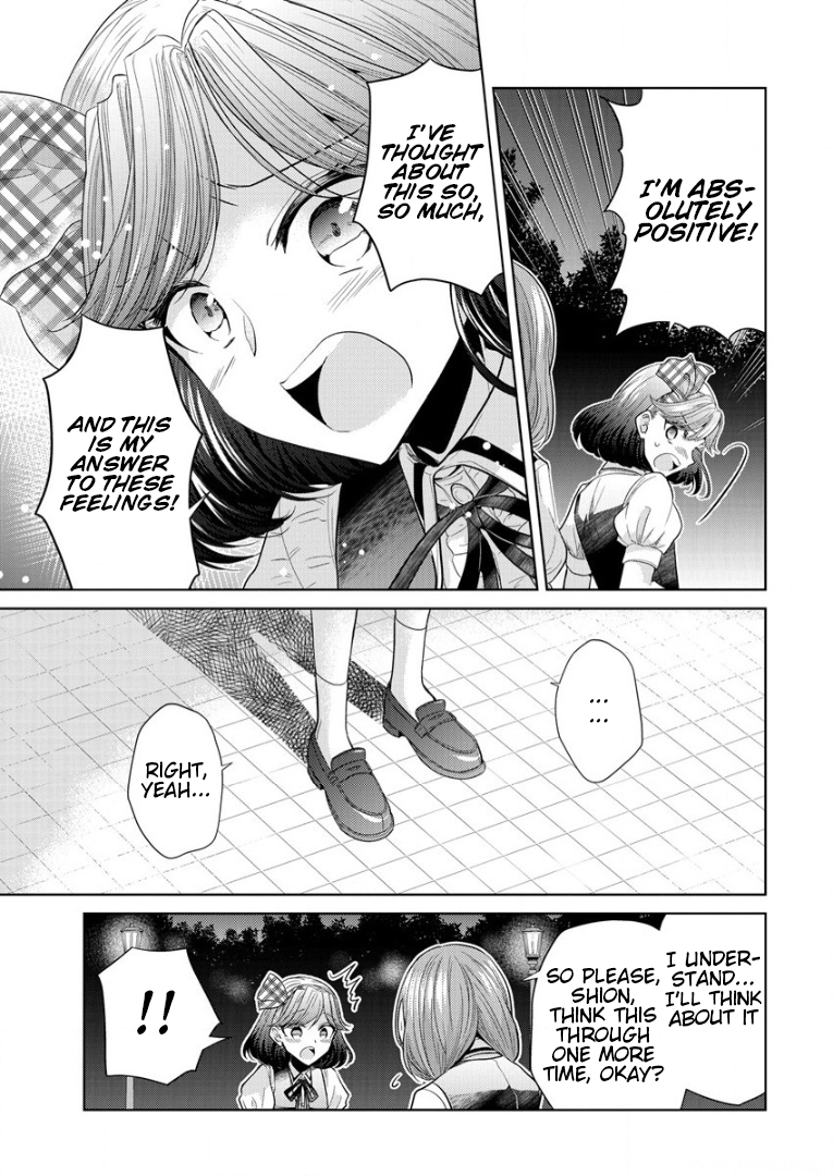 Shiroki Otome no Jinrou (Werewolf) Vol. 1 Ch. 1 第49页