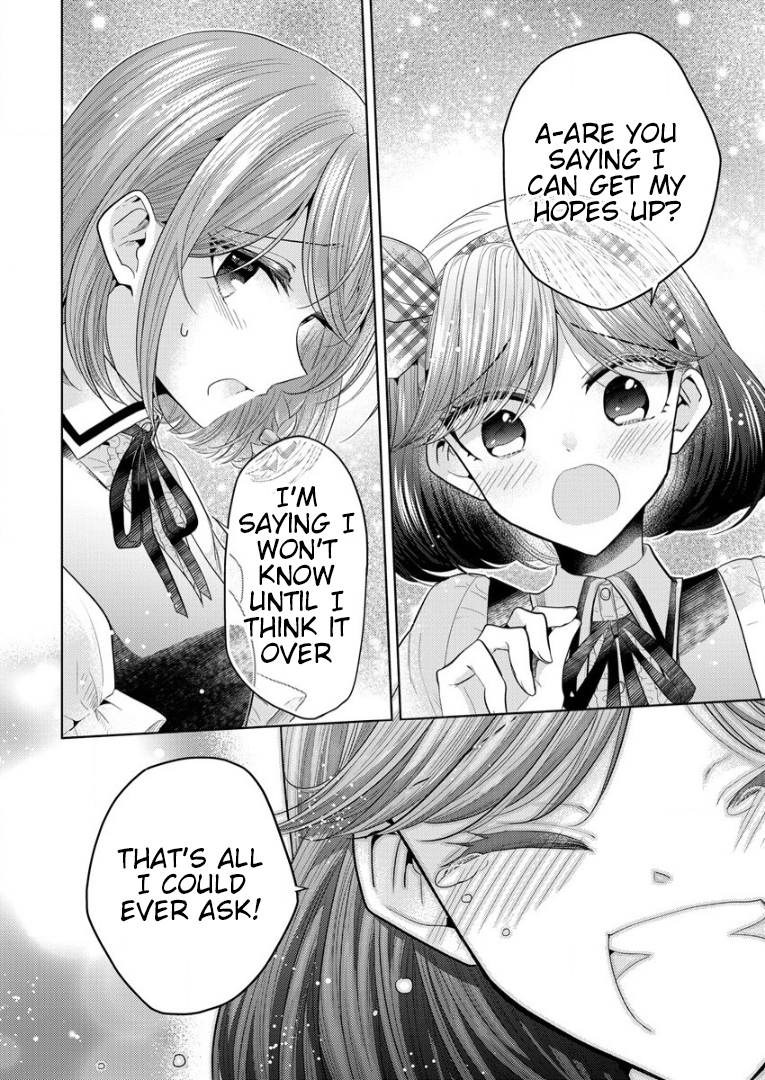 Shiroki Otome no Jinrou (Werewolf) Vol. 1 Ch. 1 第50页