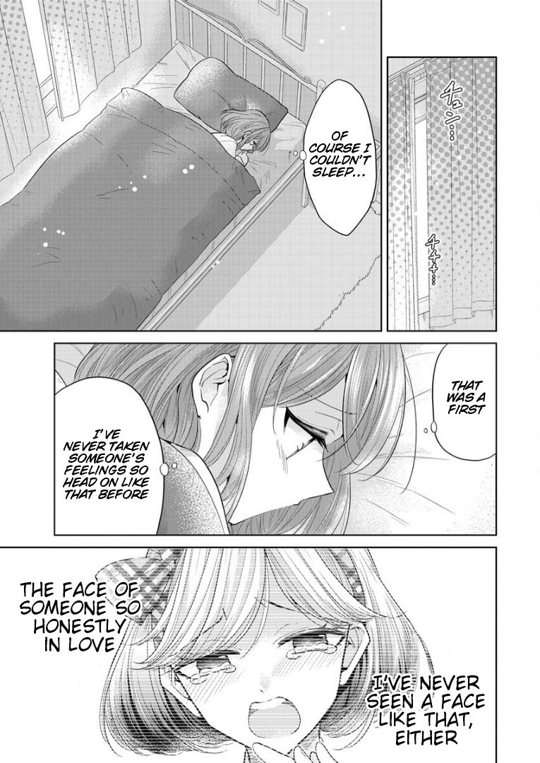 Shiroki Otome no Jinrou (Werewolf) Vol. 1 Ch. 1 第53页