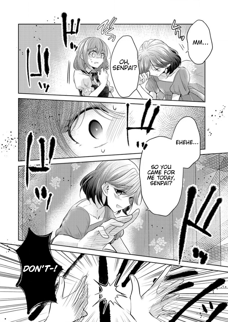 Shiroki Otome no Jinrou (Werewolf) Vol. 1 Ch. 1 第58页