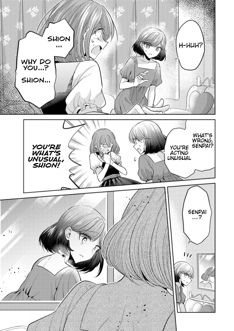 Shiroki Otome no Jinrou (Werewolf) Vol. 1 Ch. 1 第59页