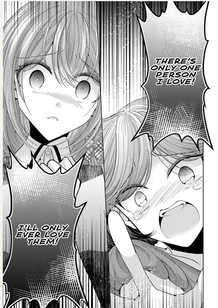 Shiroki Otome no Jinrou (Werewolf) Vol. 1 Ch. 1 第63页