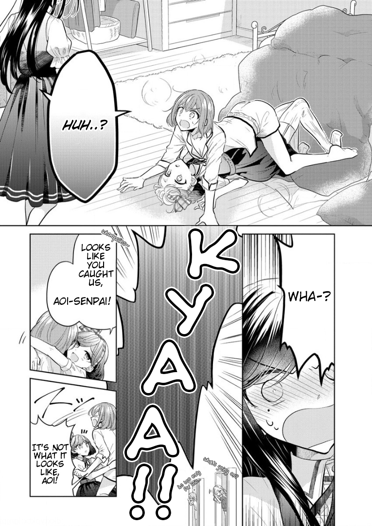 Shiroki Otome no Jinrou (Werewolf) 第8页