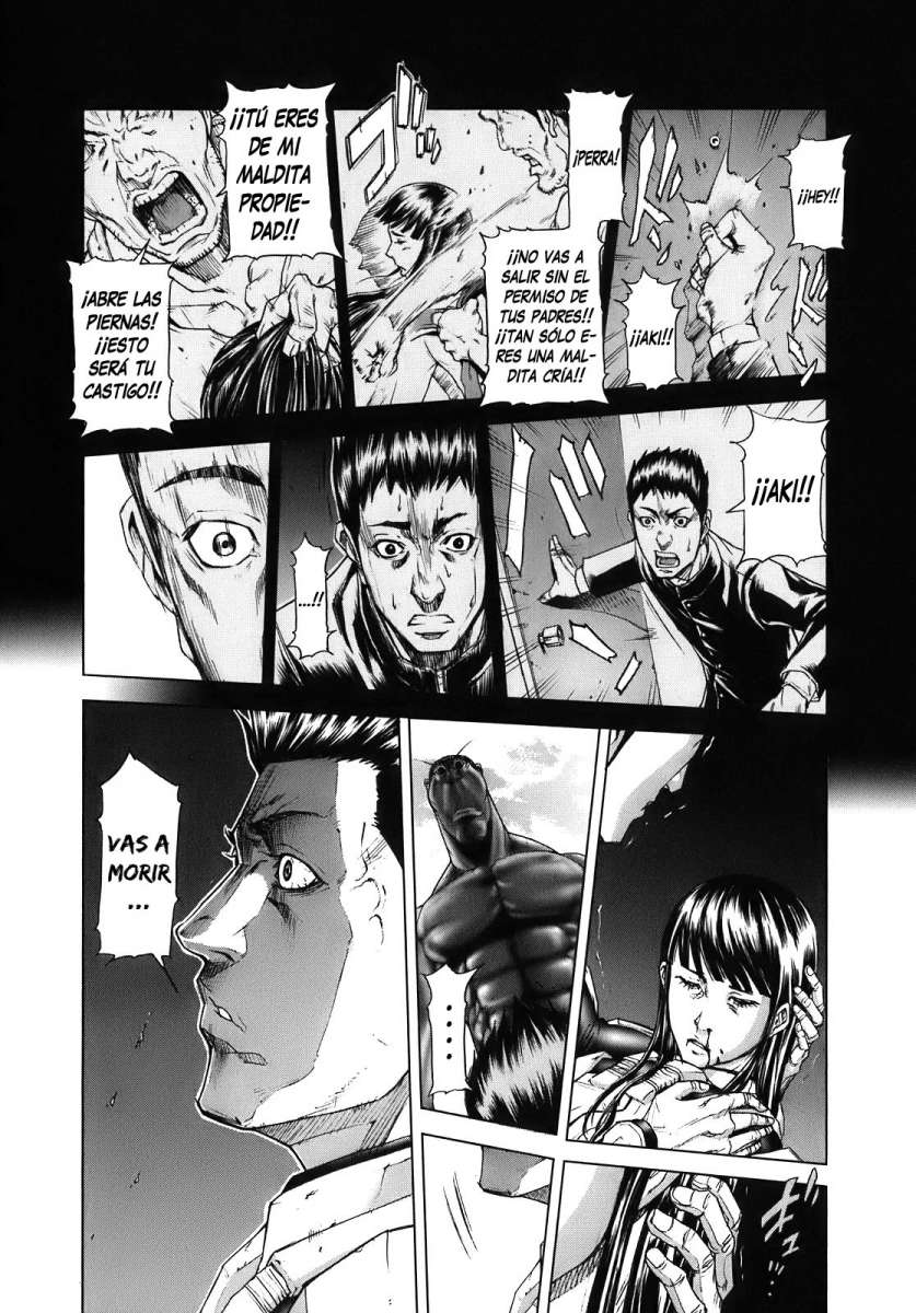 Terra Formars Sintoma - Variante 第33页