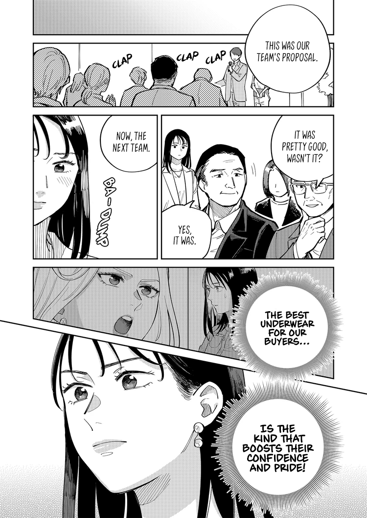Goddess of Lingerie Vol. 1 Ch. 3 第3页
