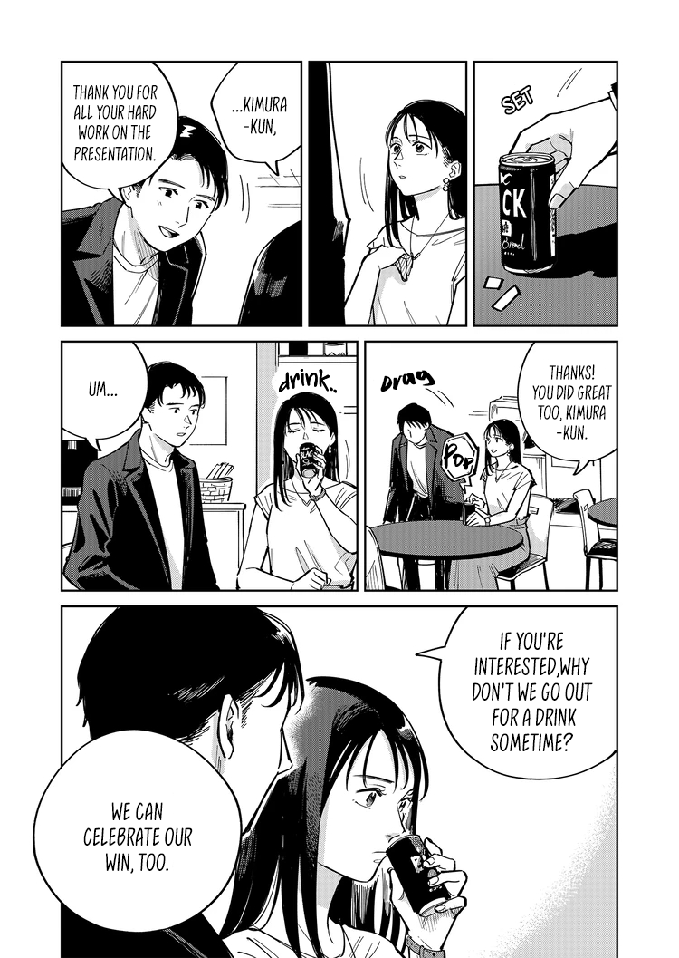 Goddess of Lingerie Vol. 1 Ch. 3 第6页
