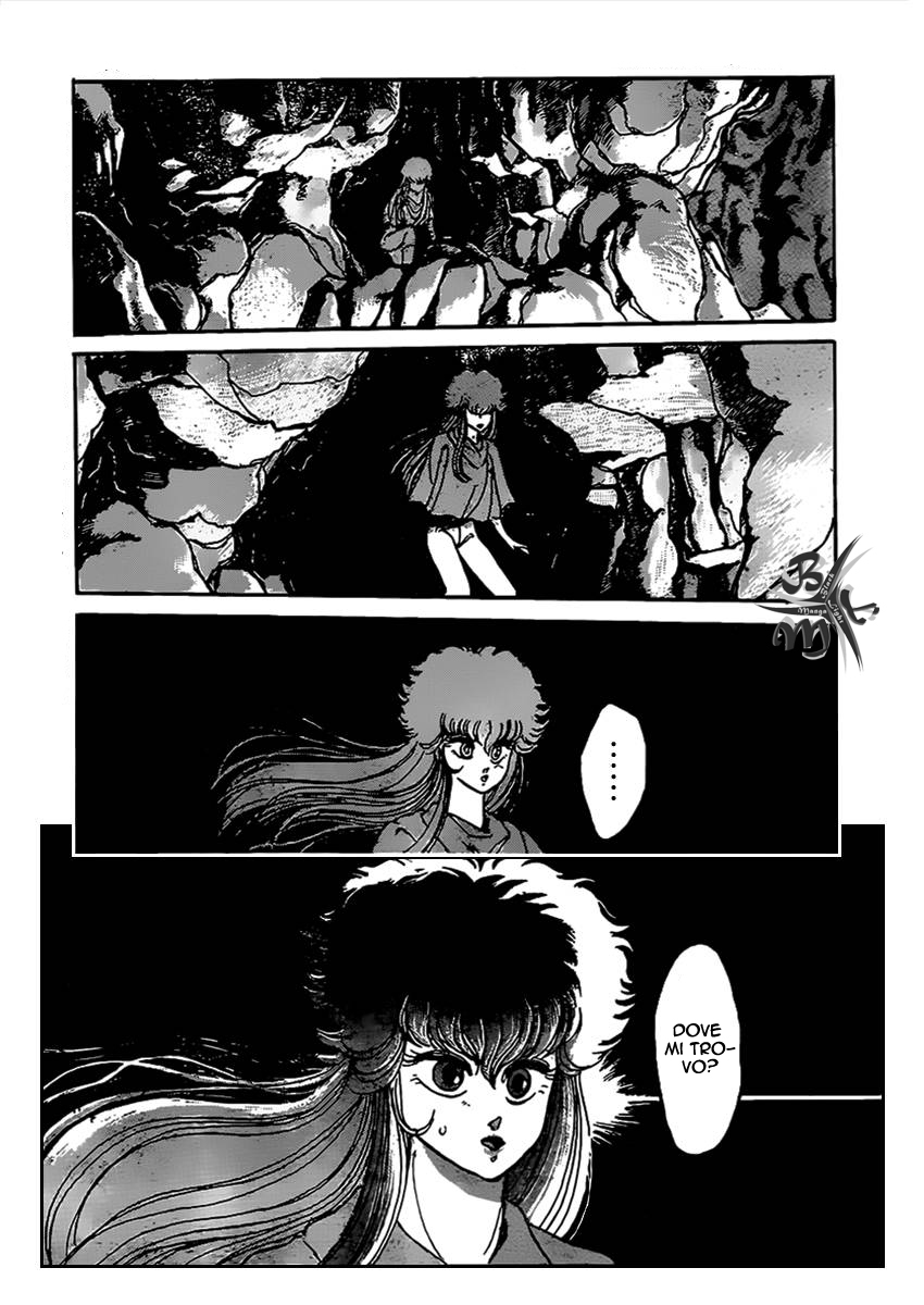 Repeat Oneshot 第2页