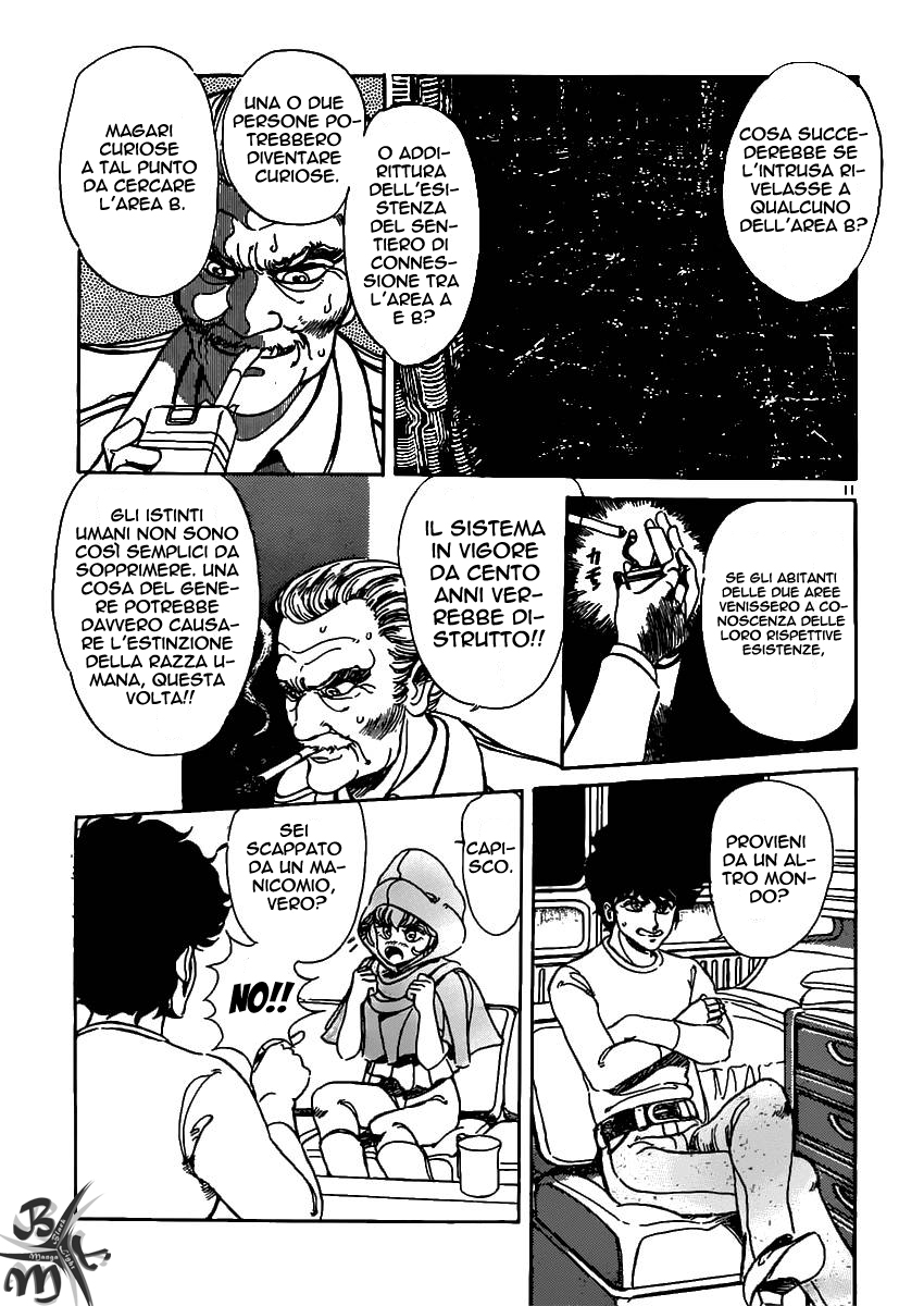 Repeat Oneshot 第11页