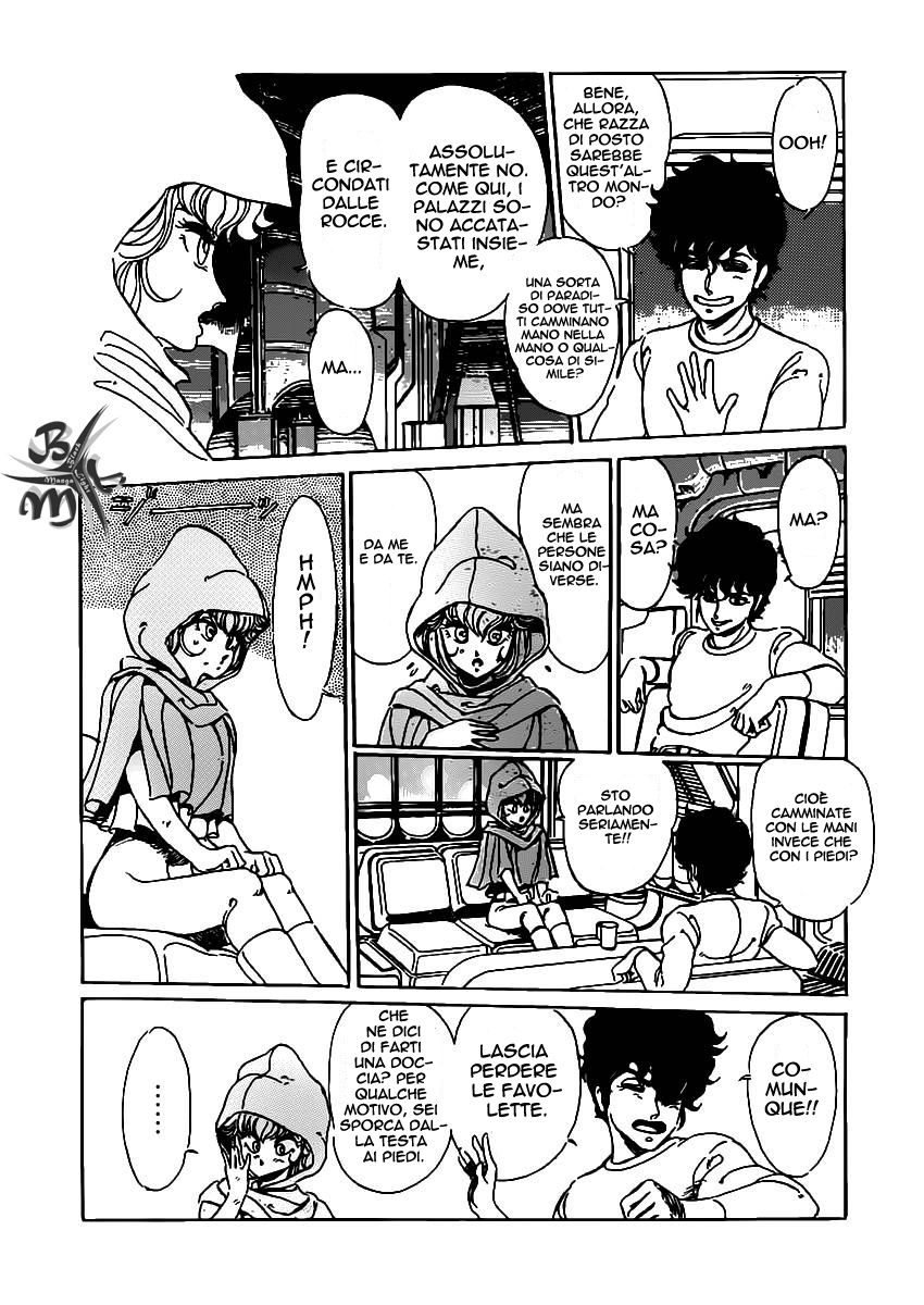 Repeat Oneshot 第12页