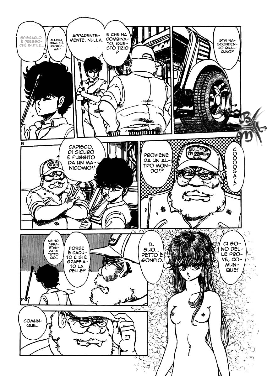 Repeat Oneshot 第16页