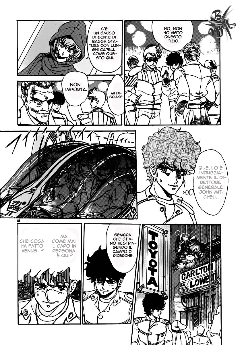 Repeat Oneshot 第18页