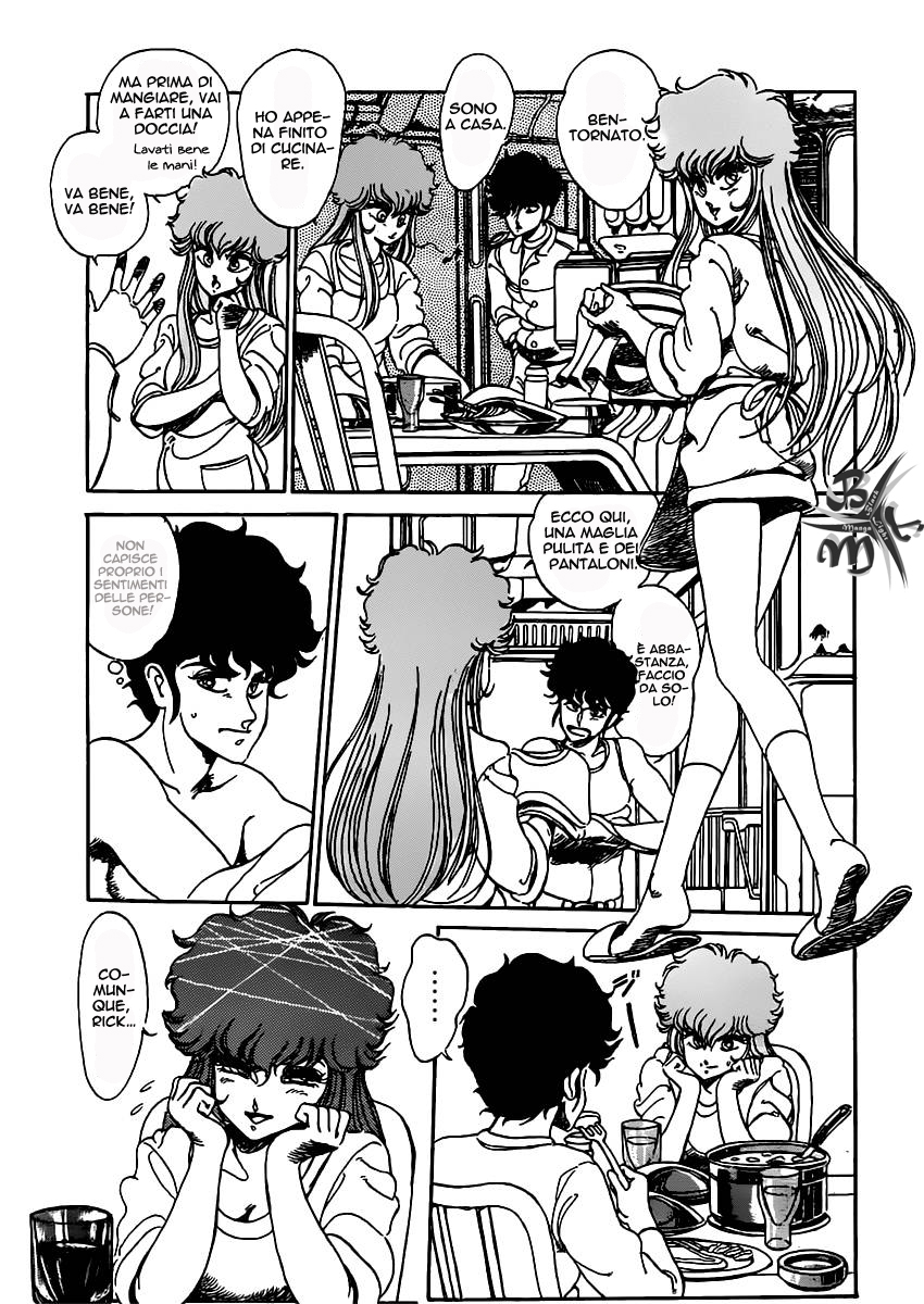 Repeat Oneshot 第19页
