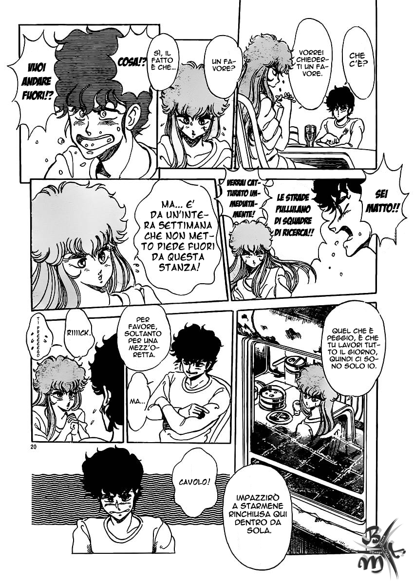 Repeat Oneshot 第20页