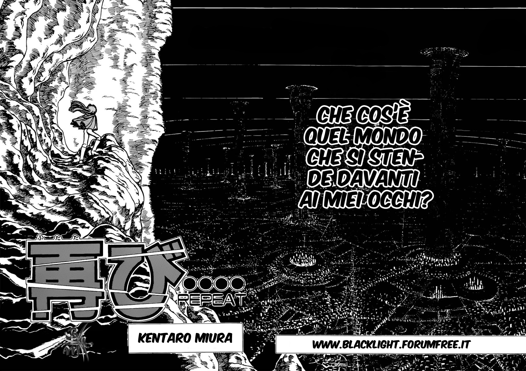Repeat Oneshot 第3页