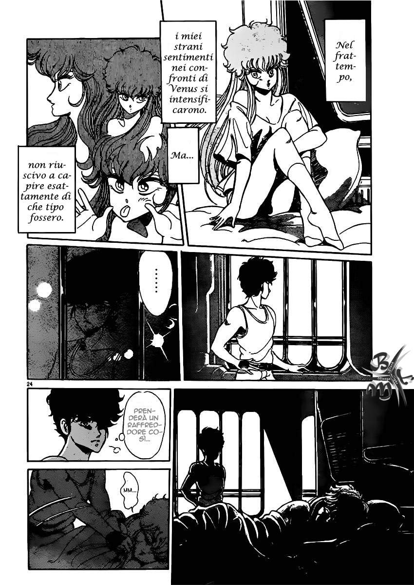 Repeat Oneshot 第24页