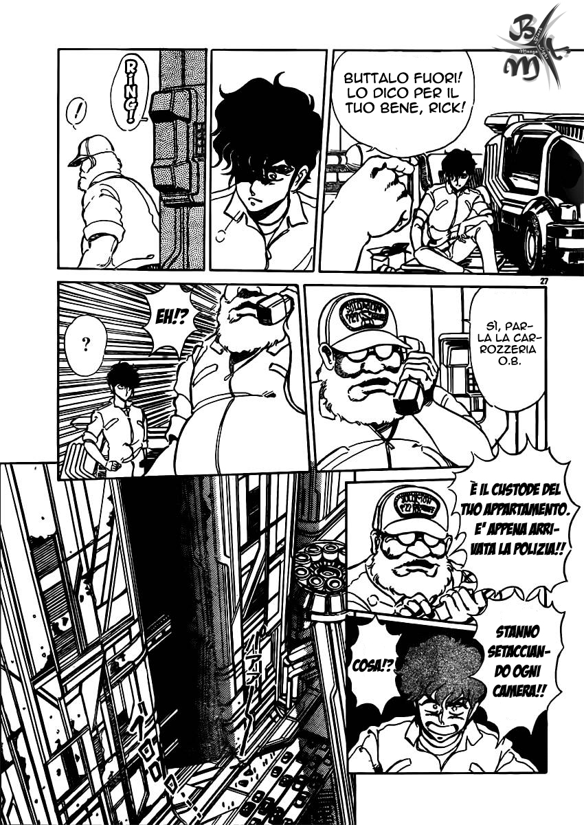 Repeat Oneshot 第27页