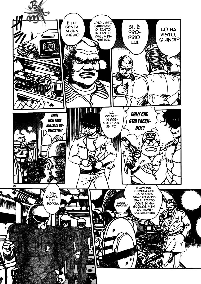 Repeat Oneshot 第28页