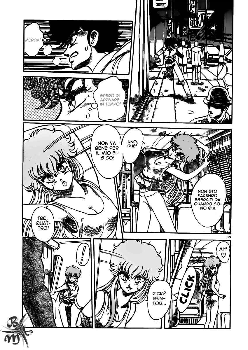 Repeat Oneshot 第29页