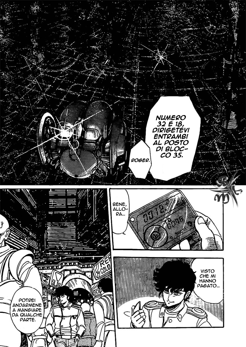 Repeat Oneshot 第4页