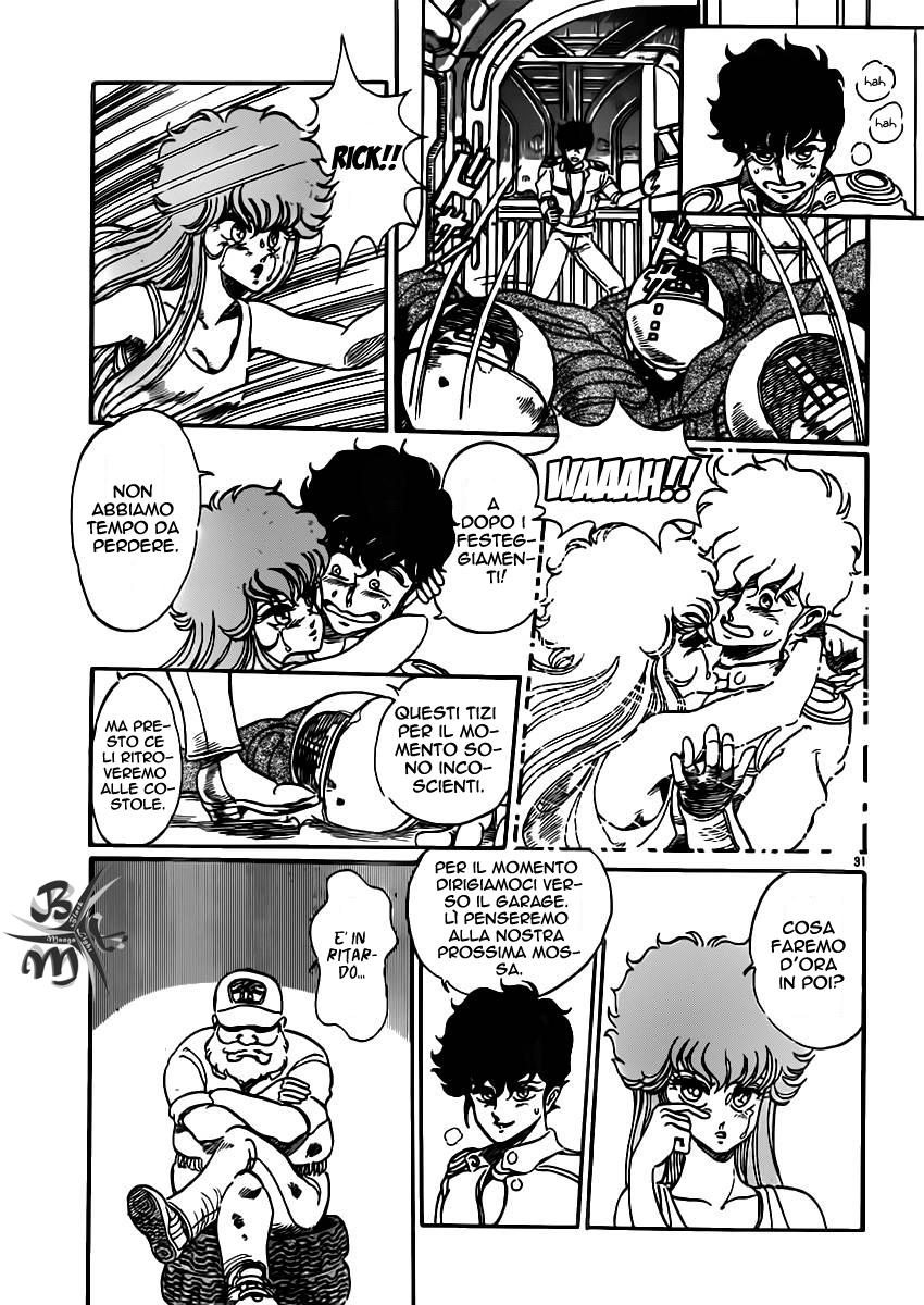 Repeat Oneshot 第31页