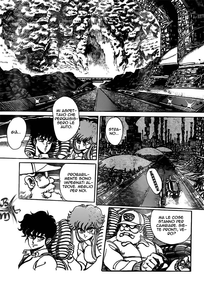 Repeat Oneshot 第35页