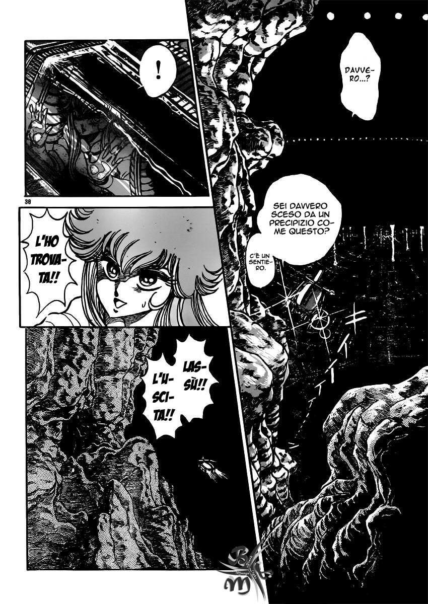 Repeat Oneshot 第38页