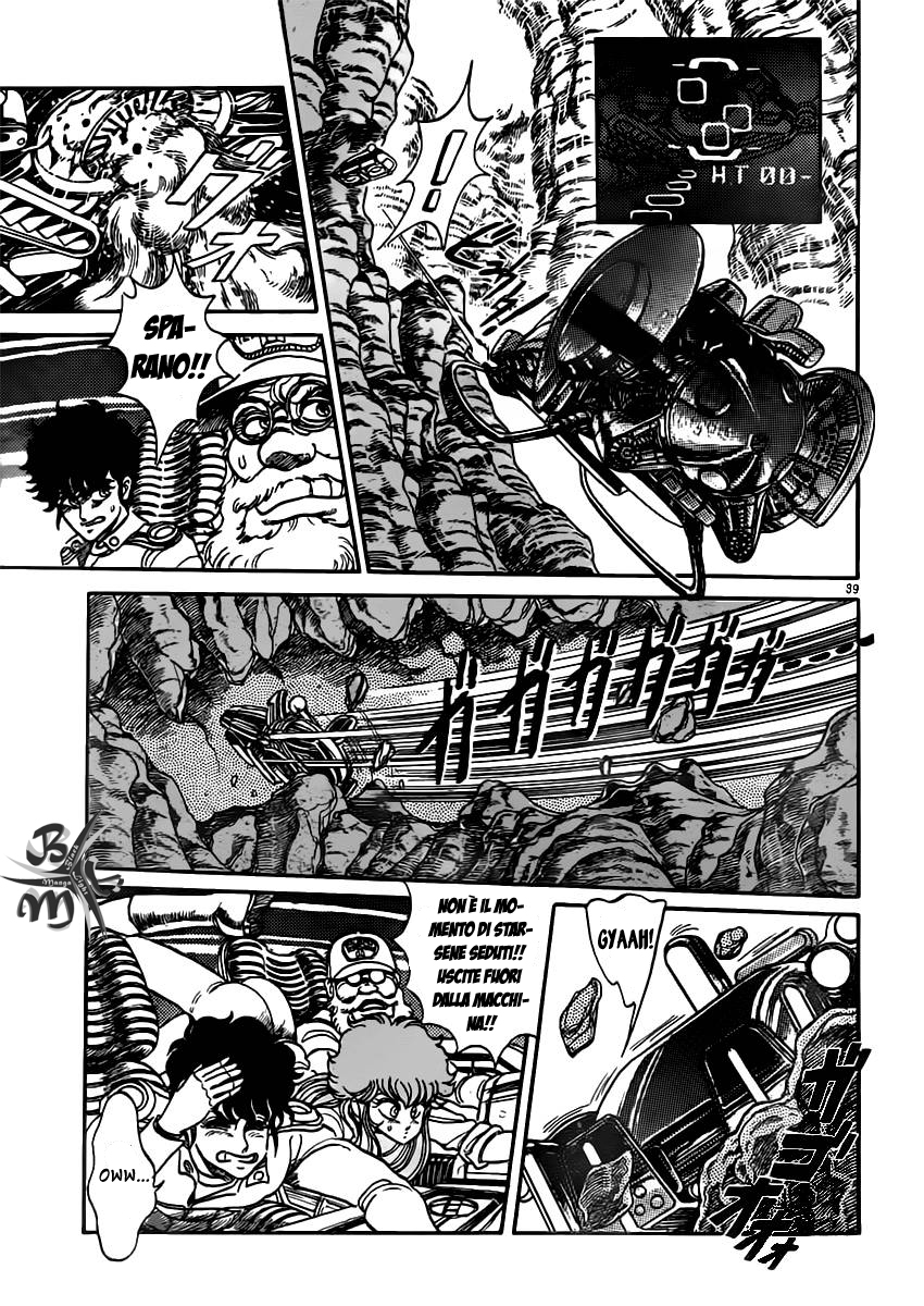 Repeat Oneshot 第39页