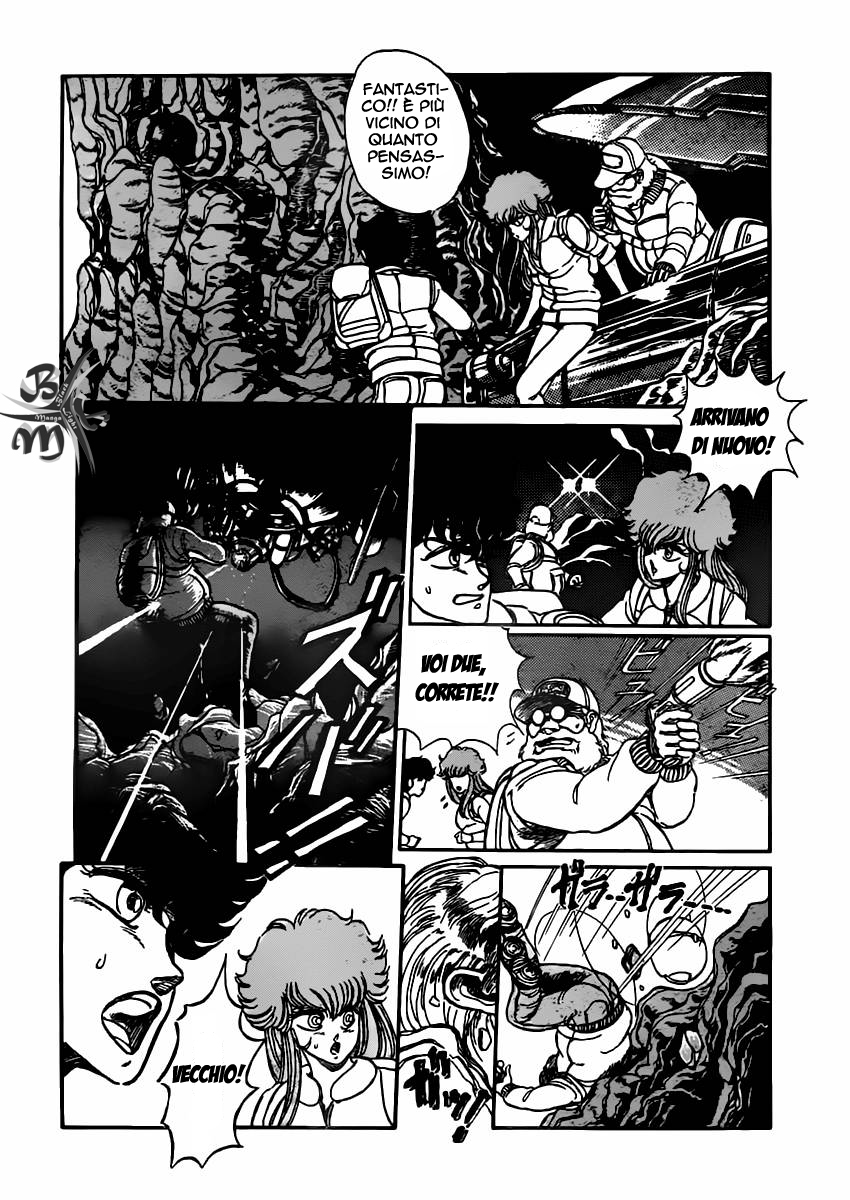 Repeat Oneshot 第40页
